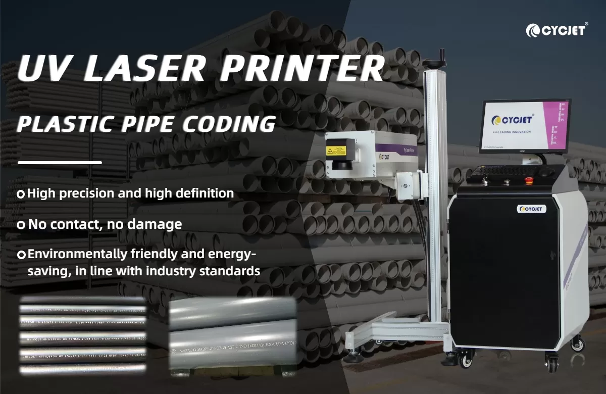 1755758663719087131.jpg uv laser printer.jpg