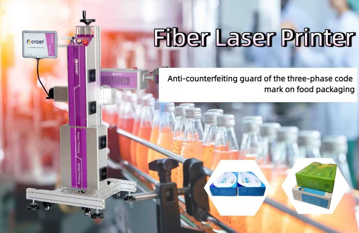 1754618104547019342.jpg fiber laser printer.jpg