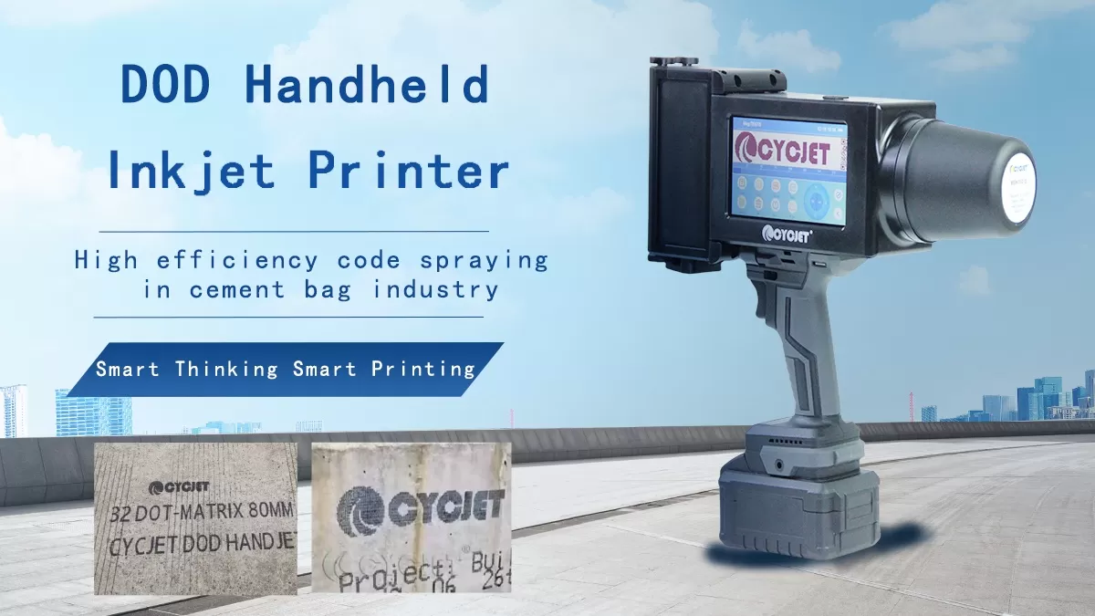 1752802780077096327.jpg DOD handheld inkjet printer.jpg