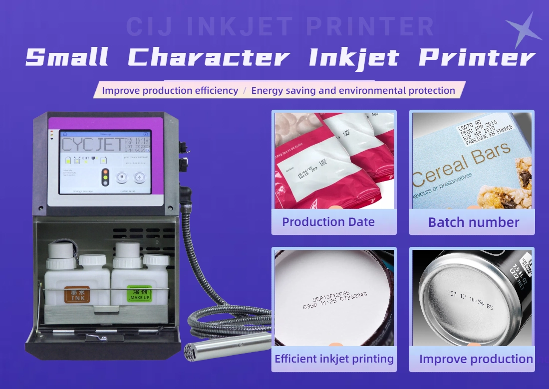 1752198355081024385.png CIJ inkjet printer.png