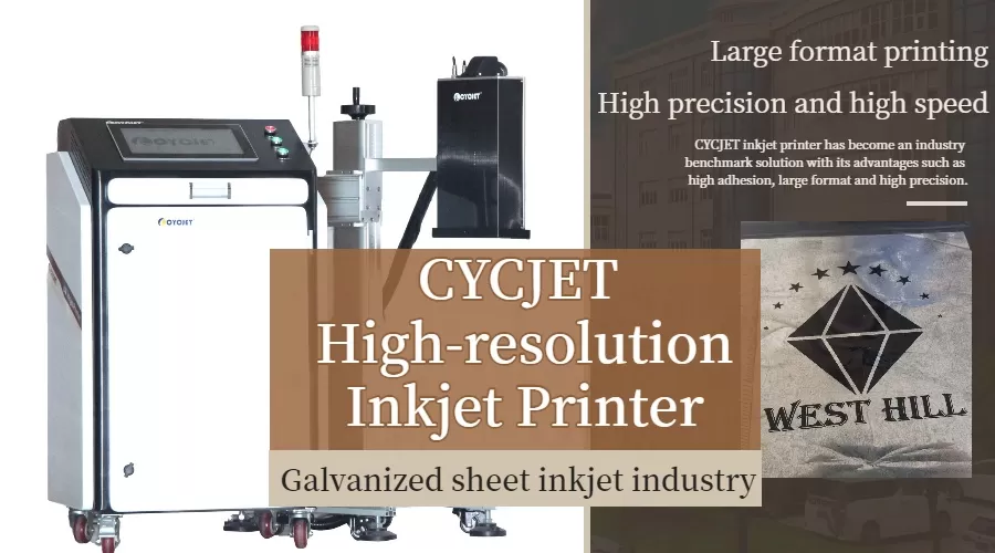 1752140186045022945.jpg cycjet high-resolution inkjet printer.jpg