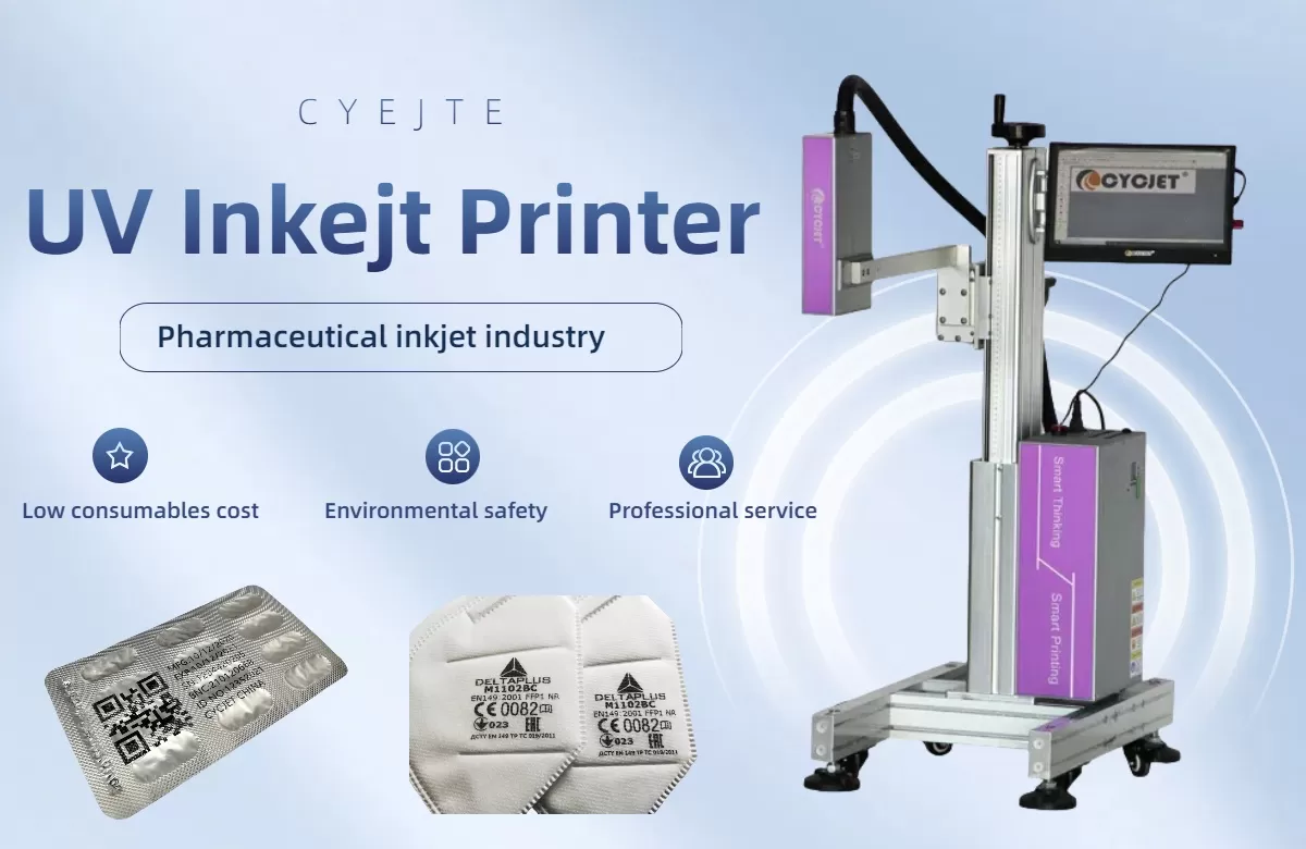 1750928550896088362.jpg uv inkjet printer.jpg