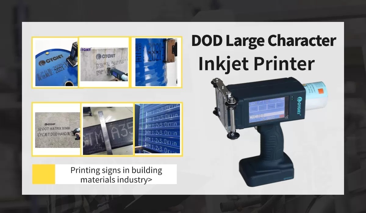 1748571887737039260.jpg DOD large character inkjet printer.jpg